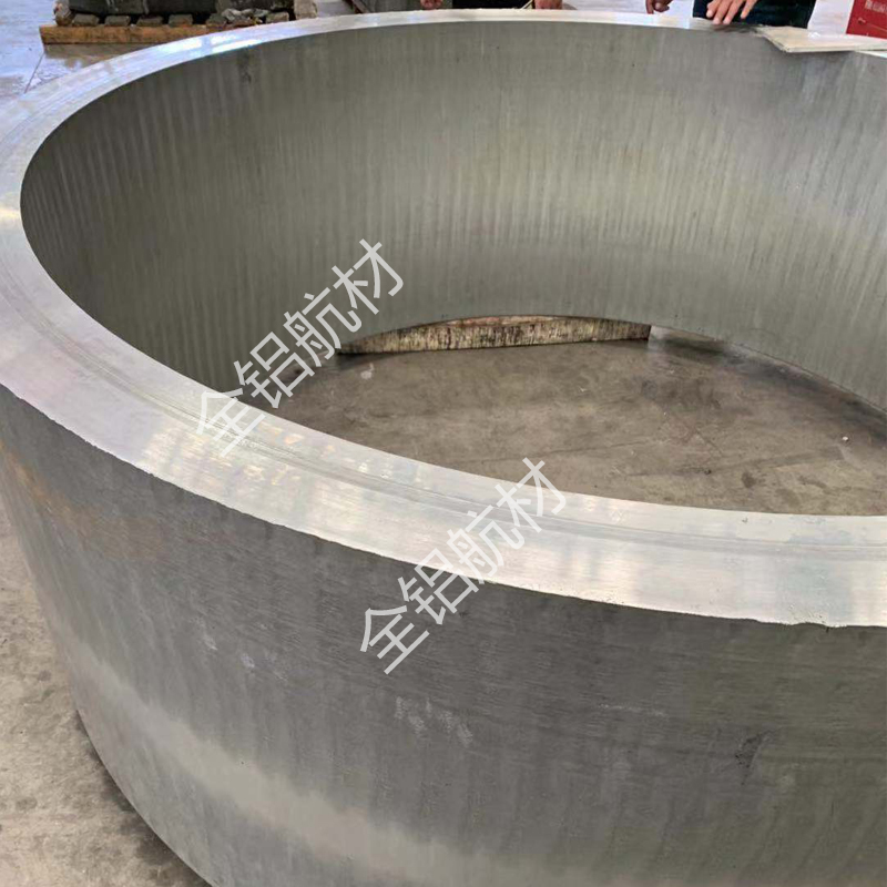 6061鋁環(huán)鍛件.jpg